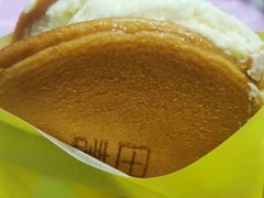 -泽田本家·铜锣烧(美罗城店)