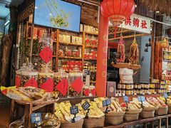 -猪肉婆私房菜(容桂总店)