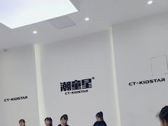 -潮童星少儿模特形体培训(郑州总校)