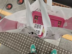 -小李烧鸡(西北角总店)