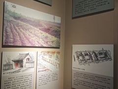-吉林市博物馆
