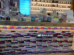 -猫的天空之城概念书店(苏州平江店)