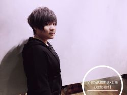 -V-STAR威斯达•高级私人定制