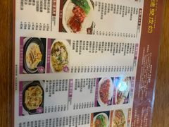 菜单-正德顺順德雙皮奶(中信店)