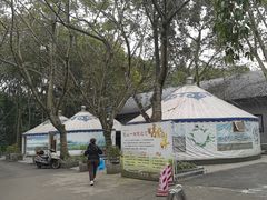 -巴山一绝烤全羊(三圣乡刘家花园店)