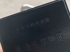 -无忧学车·大众驾校(长宁校区)