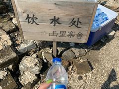 -北京山里寒舍度假酒店