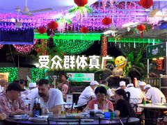-無招牌海鮮(芽笼店)