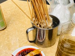 -醉仙烩面馆