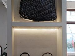 -六六奢品·vintage中古·回收二手奢侈品包包手表首饰(环球港店)