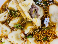 -回坊马二饺子馆