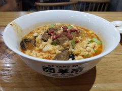 小炒泡馍-西羊市老米家泡馍(西羊市店)