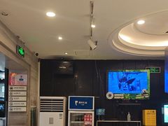 -眉州东坡(团结湖店)