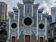 -贵阳北天主教堂