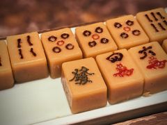 大赤包捉五魁-四世同堂·京菜·烤鸭(双井店)