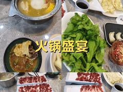 -牛天下·牛肉·海鲜·打边炉·融合菜