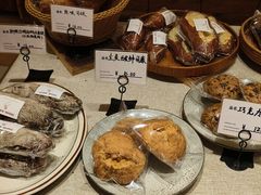 -佐敦面包铺·JORDAN BAKERY