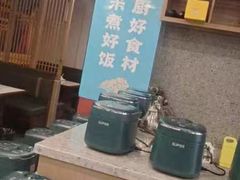 -金陵后厨·南京菜(新街口秣陵路店)