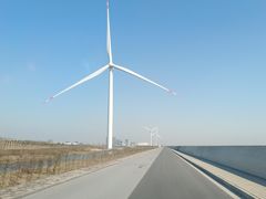 -南汇嘴观海公园