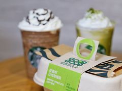-星巴克(港汇1号办公楼店)