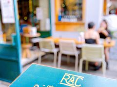 大堂-RAC BAR(安福路店)