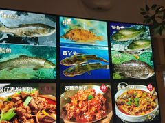 -邻家小馆(银都店)