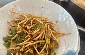 Cold-Mixed Houttuynia Herb