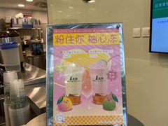 -1点点(银座和谐广场店)