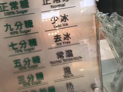 -1点点(东鼎店)