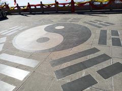 -峄山风景名胜区