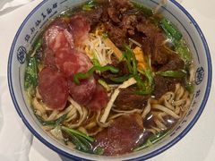 -镇南锅盖面馆(解放路店)