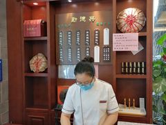 -勤德兴(湖滨路店)