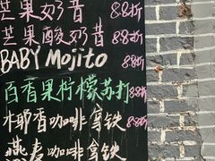 -WOW coffee