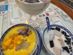 -双喜老铺(人民广场店)