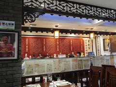 -老厨家(友谊路总店)