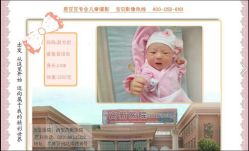 -星豆豆儿童摄影(南郊太白南路店)