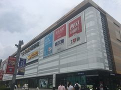 -上海颛桥万达广场