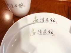 -清茶馆