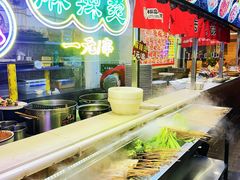 -福苗小骆驼烧烤(莲湖路店)