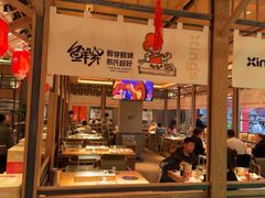 -邢氏老太太烤串(北兴街店)