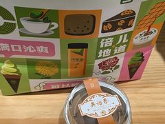 -吴裕泰茶庄(前门大街店)
