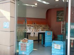 -新麦西饼(广东路店)