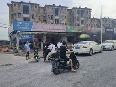-珍记海鲜粥·海鲜粉