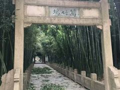 -采石矶景区