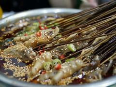 -古真记钵钵鸡(老公园店)