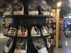 -宠物世家(仲盛世界商城店)
