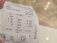 -JINS(上海宏伊国际广场店)