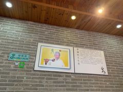 大堂-绿雅居原生态农庄(小涌店)