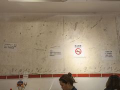 大堂-四小区火锅·巷子里的重庆火锅(花照壁店)