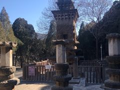 -四门塔风景区